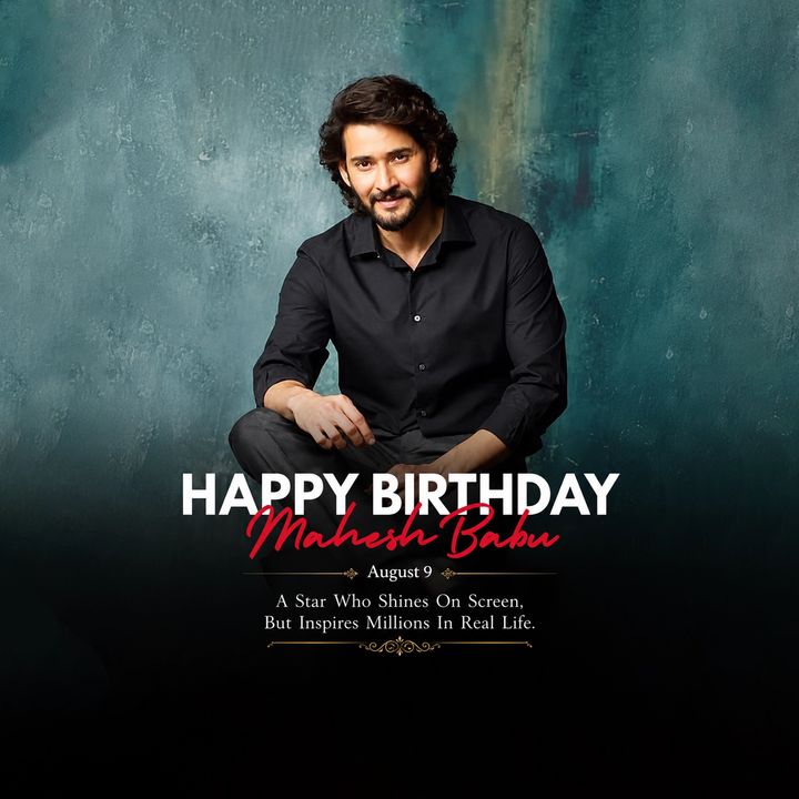 Mahesh Babu Birthday 1 poster design