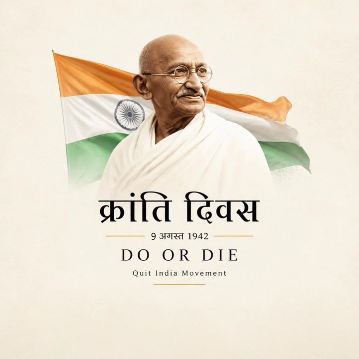 Kranti Diwas 2 poster design