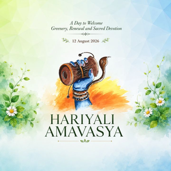Hariyali Amavasya 4 poster design