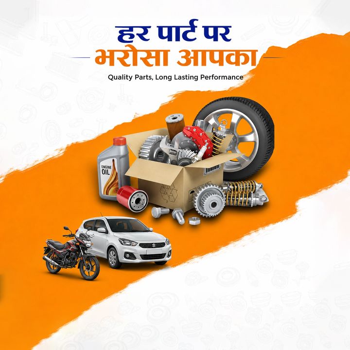 Auto Spare Parts 7 poster design