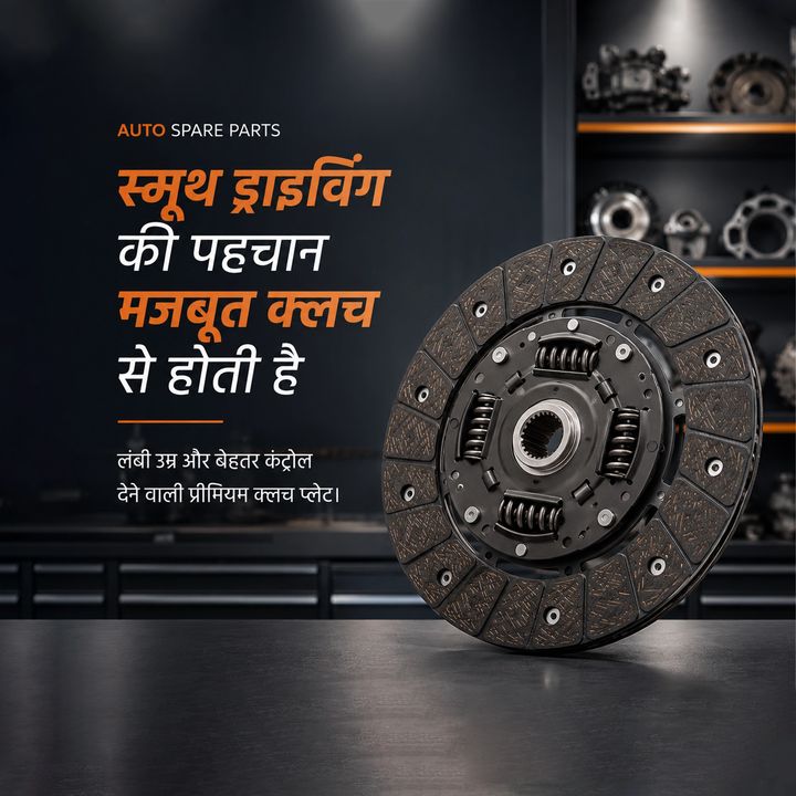 Auto Spare Parts 10 poster design