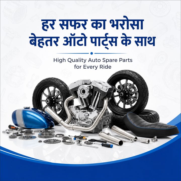 Auto Spare Parts 13 poster design