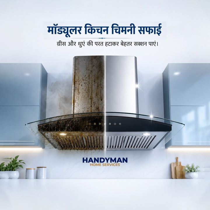 Chimney & Kitchen Cleaning 1 poster design