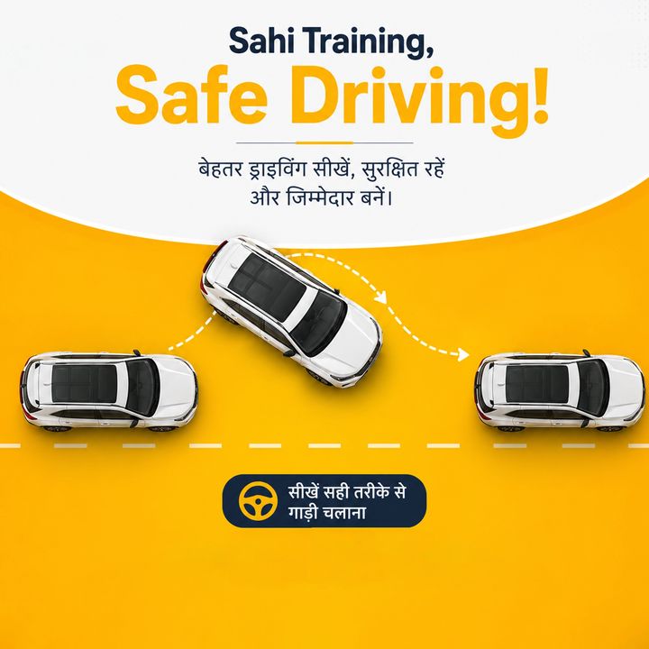 Driving School 11 poster design