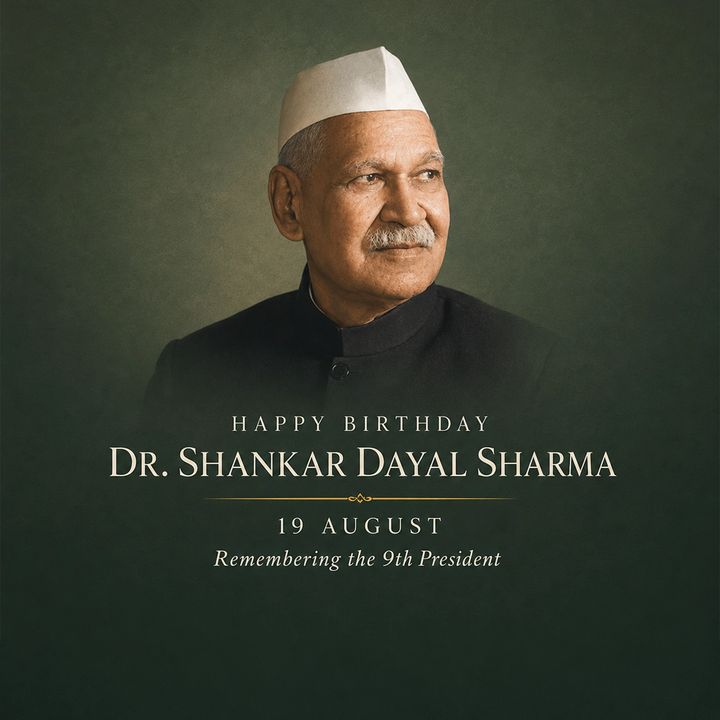 Dr. Shanker Dayal Sharma Jayanti 3 poster design