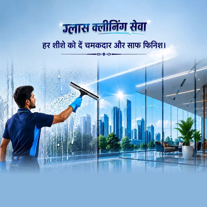 Glass and Window Cleaning7 – Repair & Home Services poster design