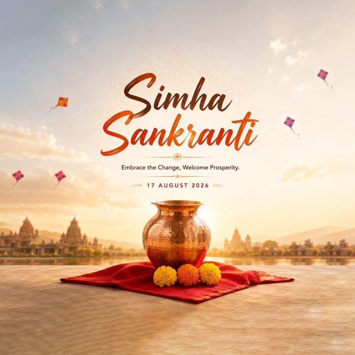Simha Sankranti 5 poster design