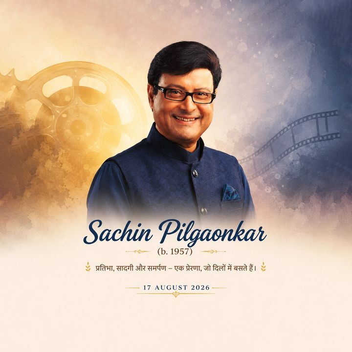 Sachin Pilgaonkar 1 poster design