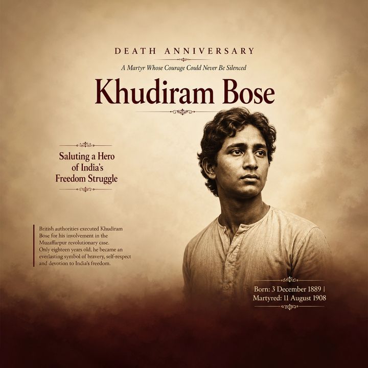 Khudiram Bose Balidan Diwas 01 poster design