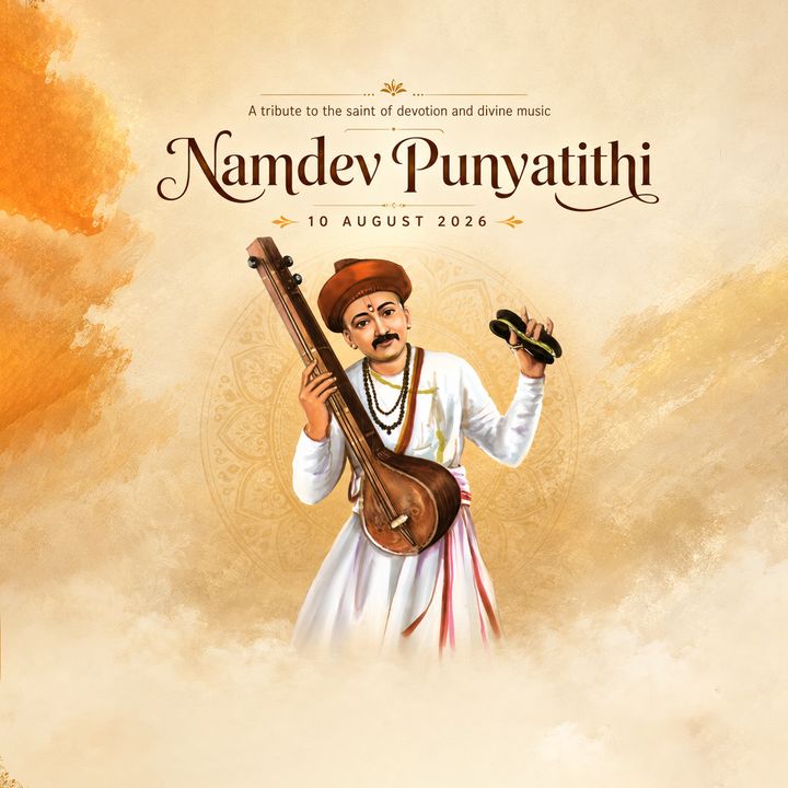 Namdev Punyatithi 3 poster design
