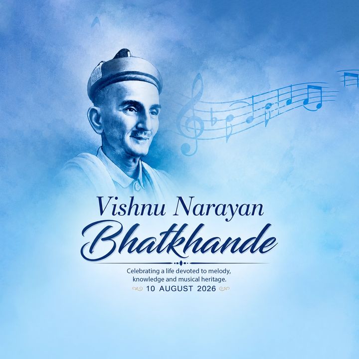 Vishnu Narayan Bhatkhande 4 poster design