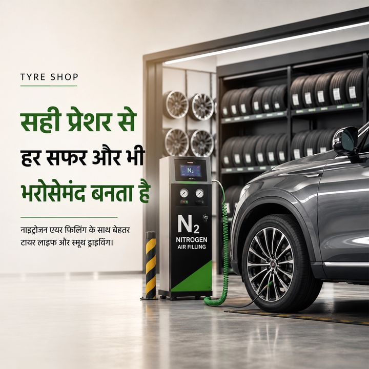 Tyre Shop 4 poster design