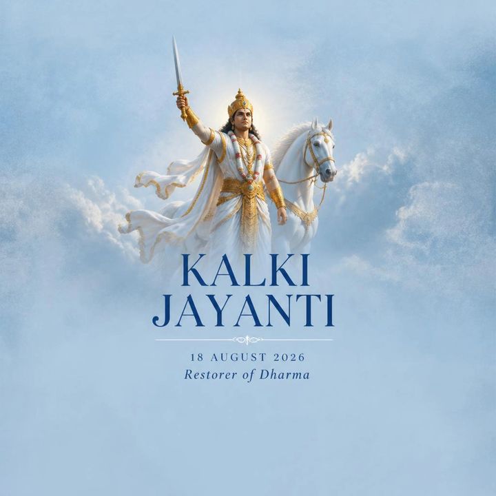 Kalki Jayanti 3 poster design