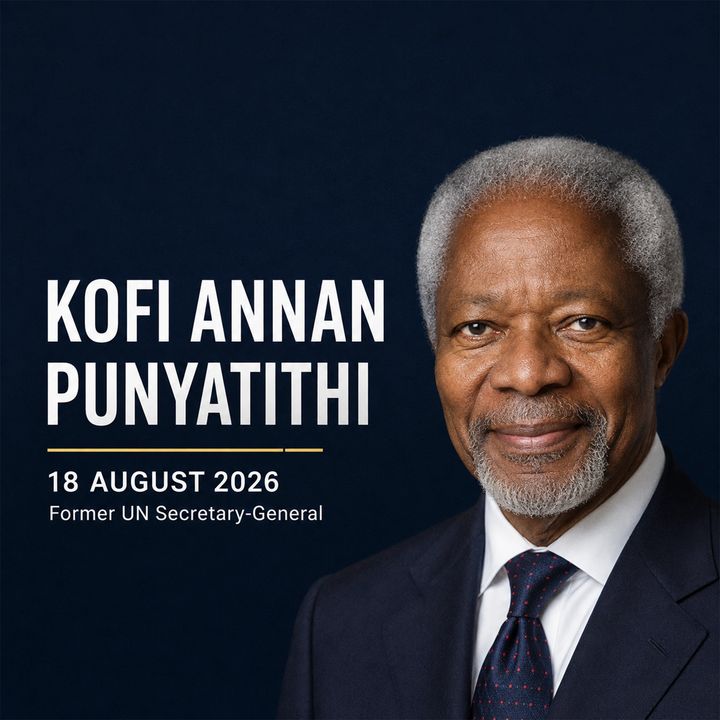 Kofi Annan 1 poster design
