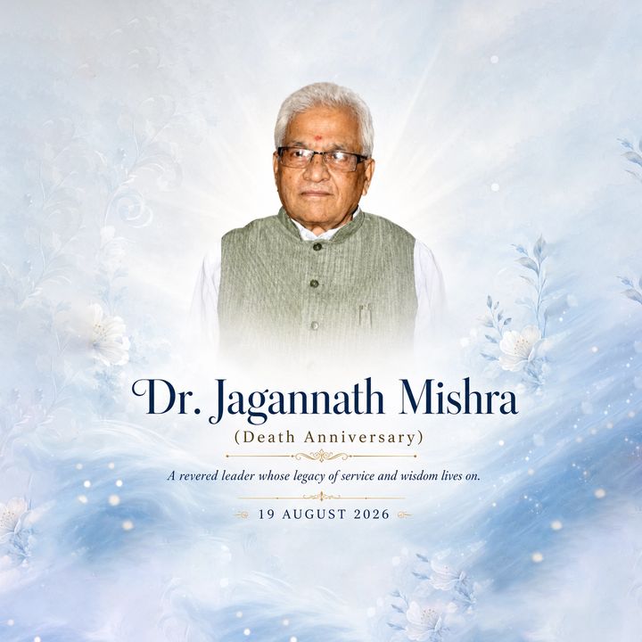 Dr. Jagannath Mishra 4 poster design