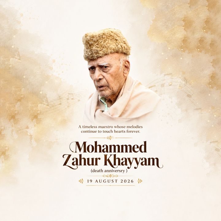 Mohammed Zahur Khayyam 5 poster design