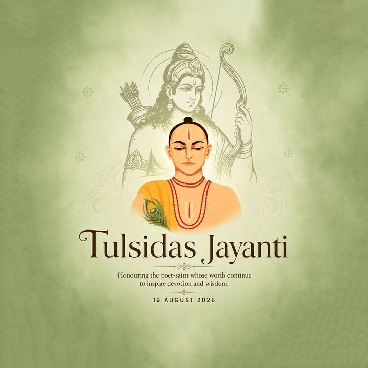 Tulsidas Jayanti 1 poster design