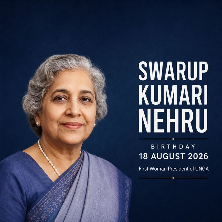 Swarup Kumari Nehru 3 poster design