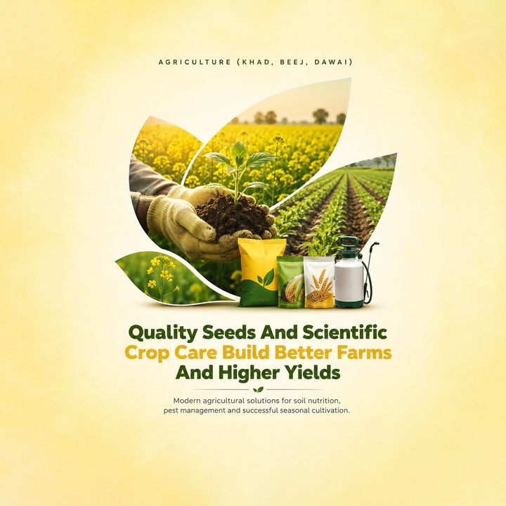 Agriculture (khad, Beej, Dawai) 3 poster design