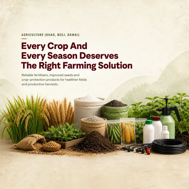 Agriculture (khad, Beej, Dawai) 13 poster design