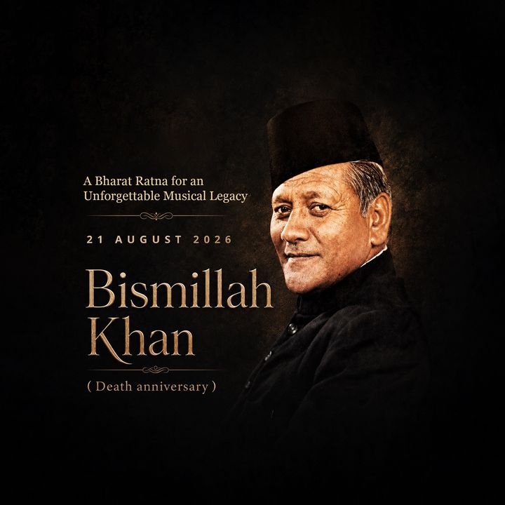 Ustad Bismillah Khan 2 poster design
