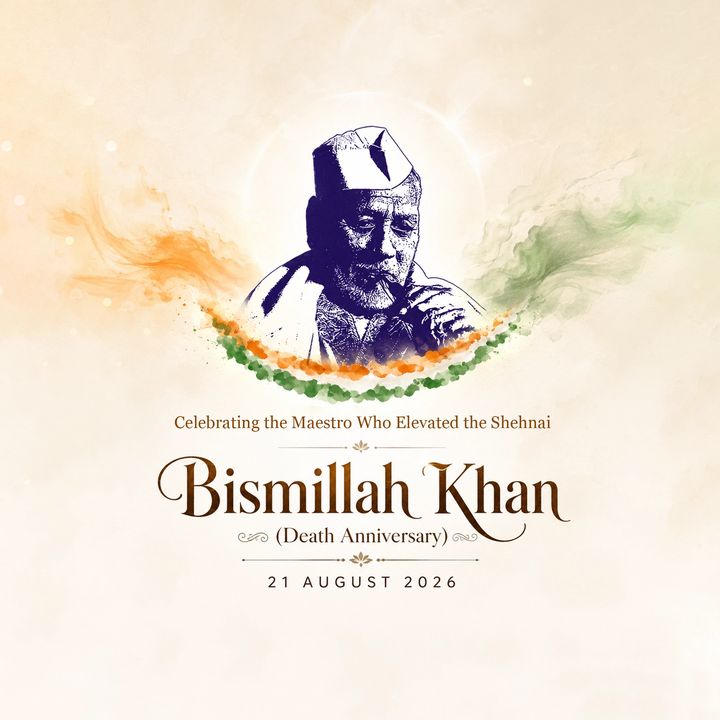 Ustad Bismillah Khan 4 poster design