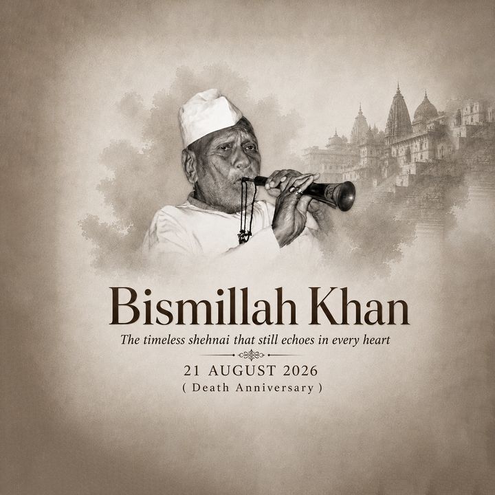 Ustad Bismillah Khan 5 poster design