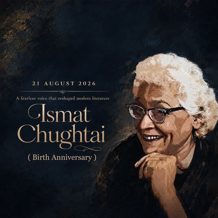 Ismat Chughtai 1 poster design