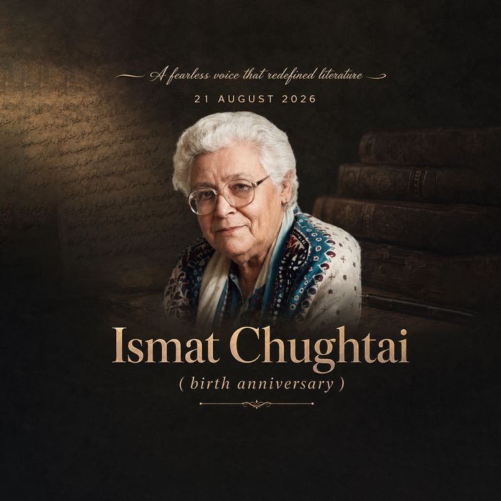 Ismat Chughtai 2 poster design