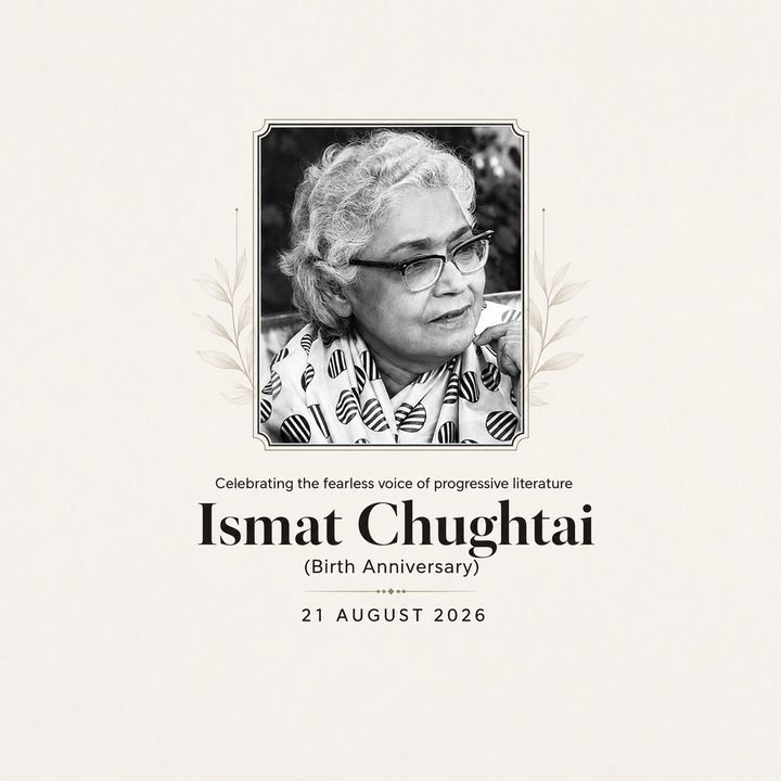 Ismat Chughtai 3 poster design