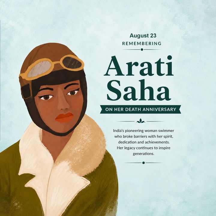 Arati Saha 2 poster design