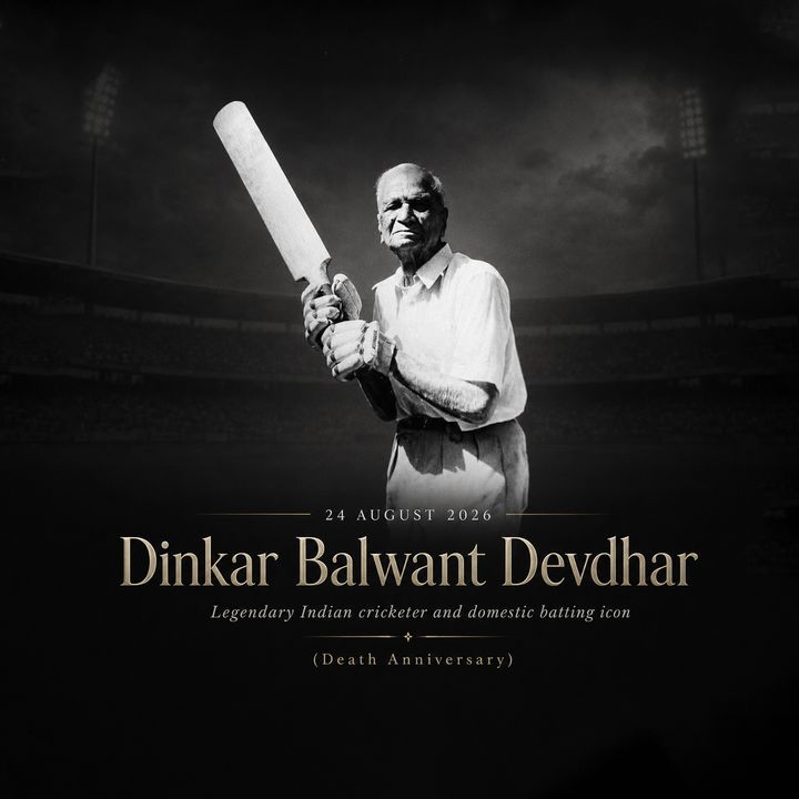 Dinkar Balwant Devdhar 1 poster design
