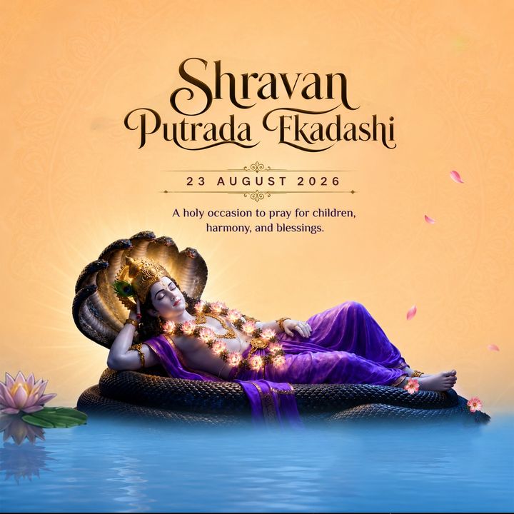 Shravan Putrada Ekadashi 3 poster design