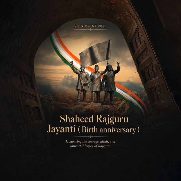 Shaheed Rajguru Jayanti 4 poster design