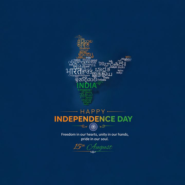 Independence Day 21 poster design