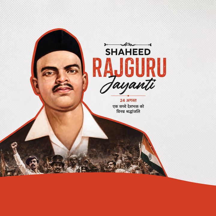 Shaheed Rajguru Jayanti 6 poster design