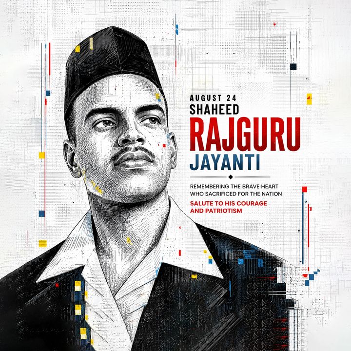 Shaheed Rajguru Jayanti 7 poster design