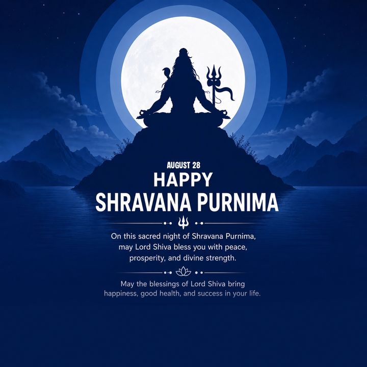 Shravana Purnima 9 poster design