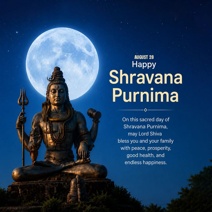 Shravana Purnima 11 poster design