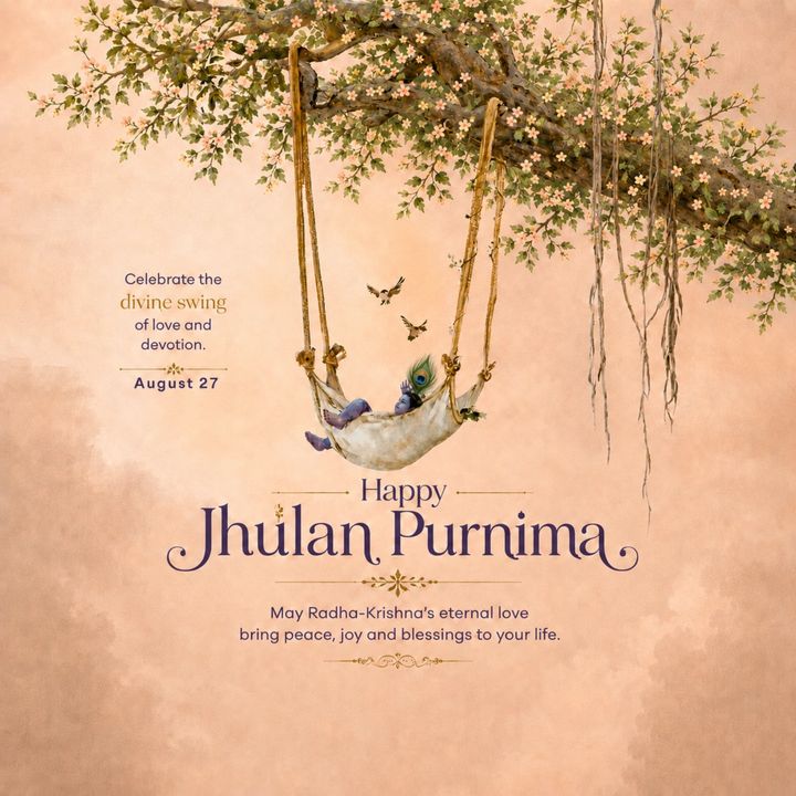 Jhulan Purnima 2 poster design