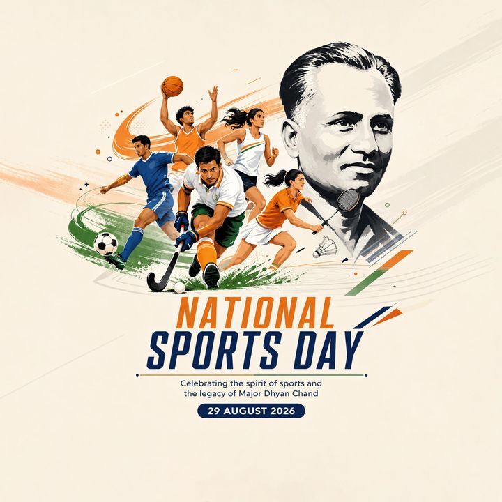 National Sports Day 1 poster design