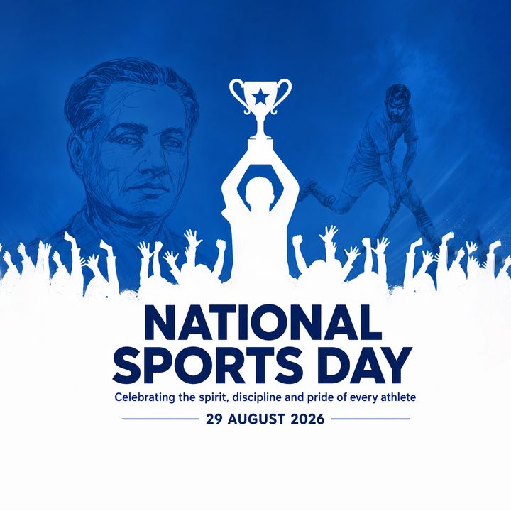 National Sports Day 2 poster design