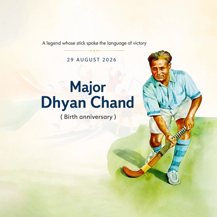 Major Dhyan Chand 5 poster design