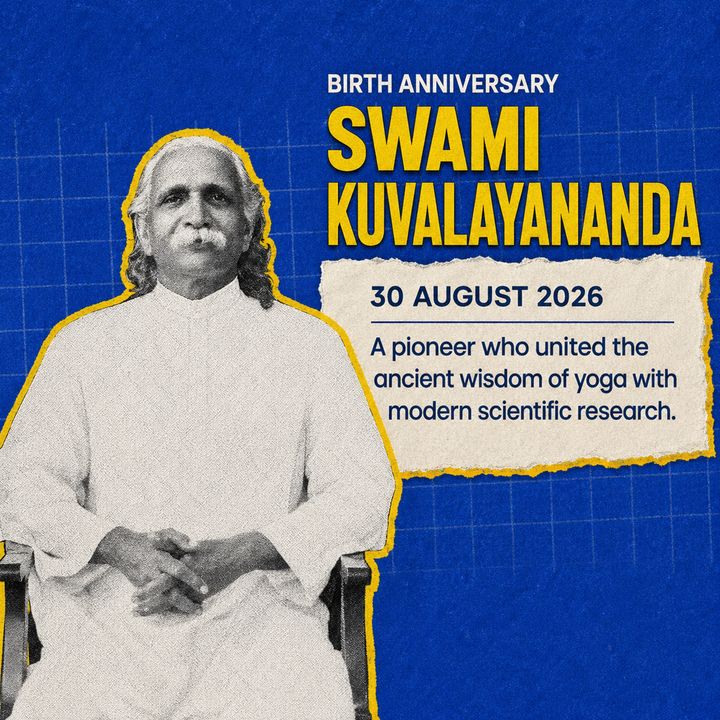 Swami Kuvalayananda 9 poster design