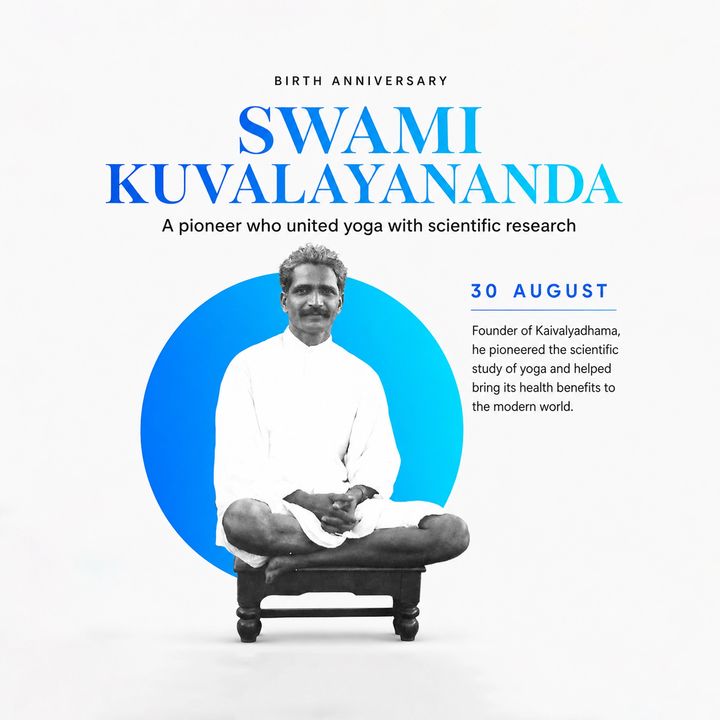 Swami Kuvalayananda 10 poster design