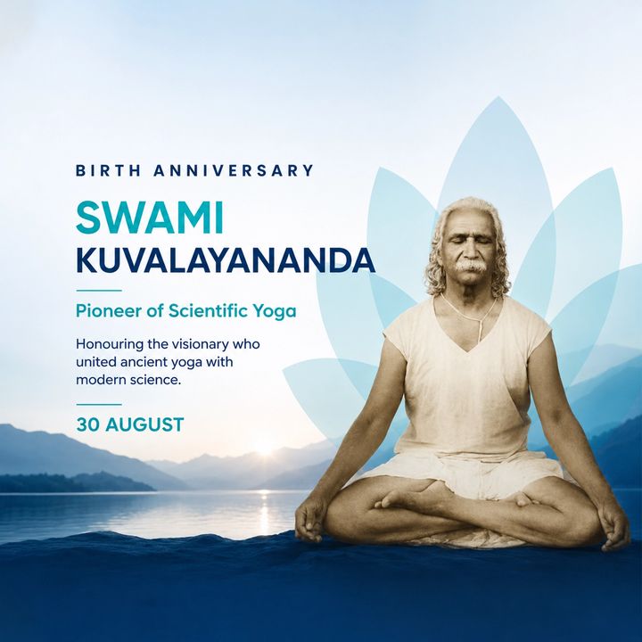Swami Kuvalayananda 12 poster design
