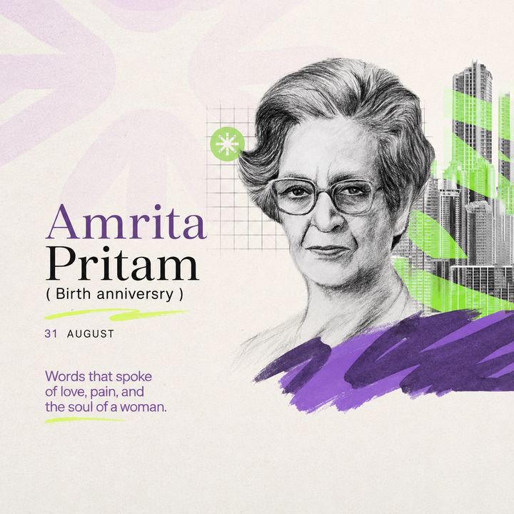 Amrita Pritam 8 poster design