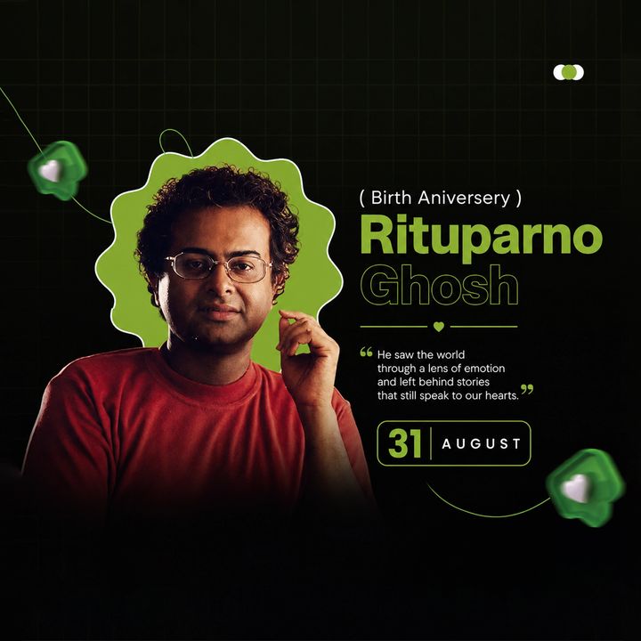 Rituparno Ghosh 1 poster design