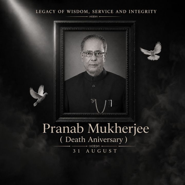 Pranab Mukherjee 4 poster design