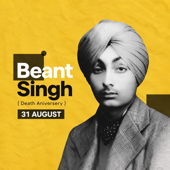 Beant Singh 1 poster design